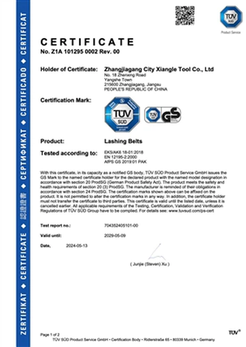 Certificado TUV e informe de prueba para la correa de trinquete XIANGLE